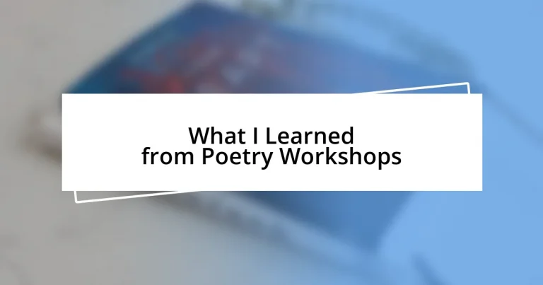 What I Learned from Poetry Workshops